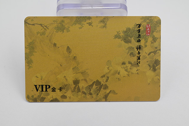 卡立方啞面卡制作廠家??設(shè)計(jì)、制作一站式服務(wù)的廠家