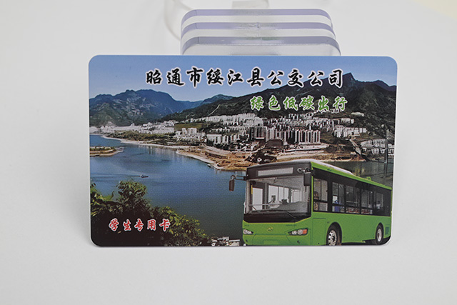 卡立方校園IC卡制作??設(shè)計、制作、檢測一站式服務(wù)