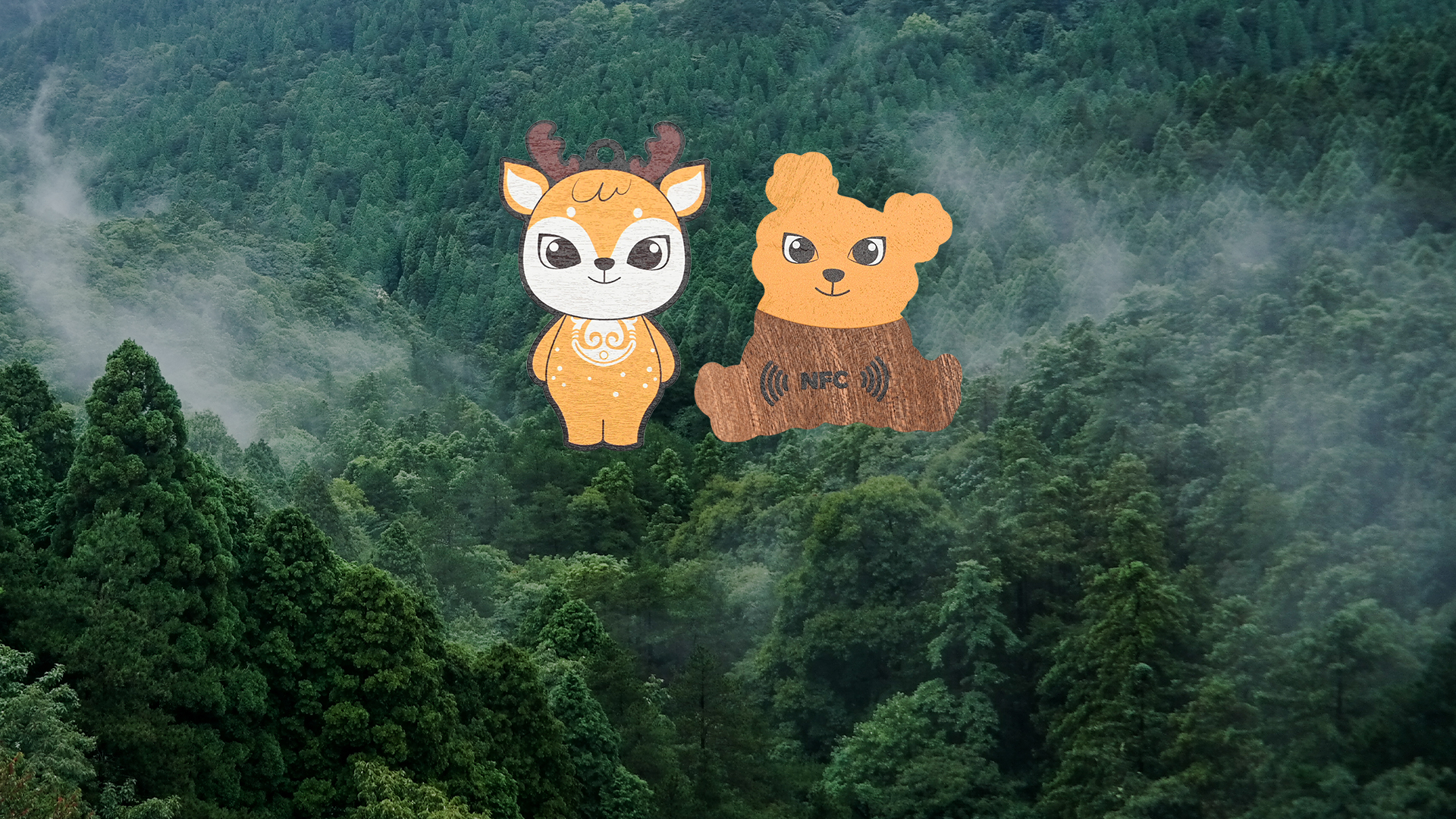 卡立方集團(tuán)RFID智能木卡工廠專(zhuān)業(yè)定制NFC小熊木卡小鹿木卡RFID非標(biāo)木卡源頭廠家
