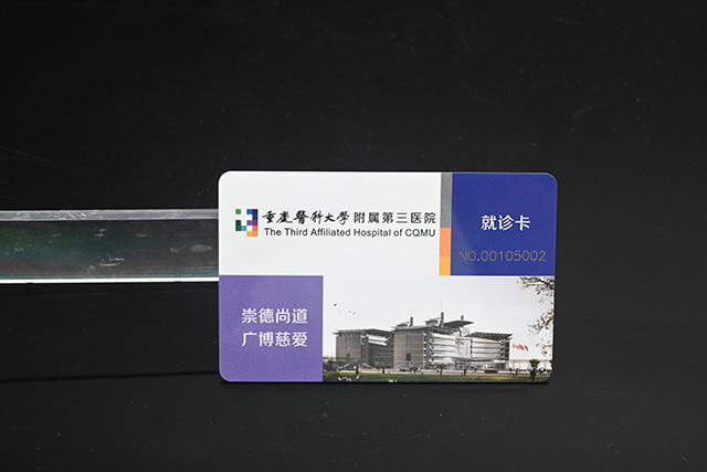珠寶會員卡介紹！