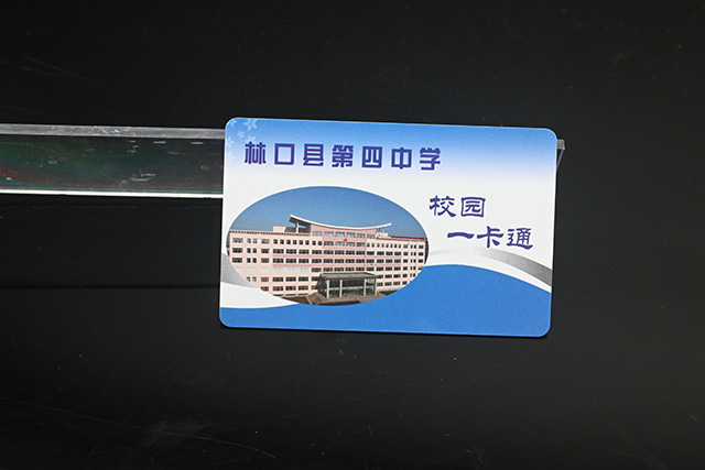 驚！制卡行業(yè)不得不知道的好消息??！