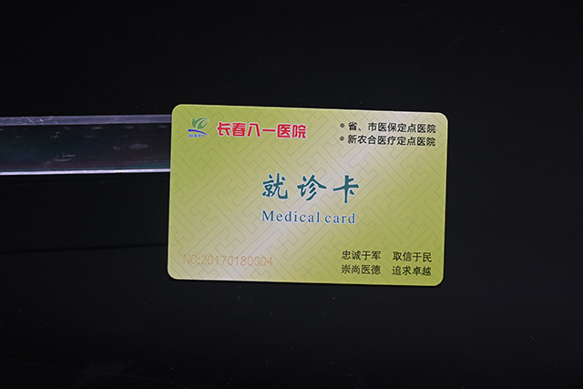 那里制作工作牌，證件卡比較專業(yè)！