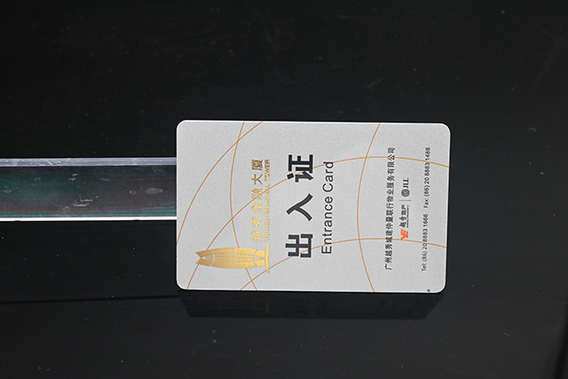 感應(yīng)式PVC卡和接觸式PVC卡對比有什么優(yōu)勢？