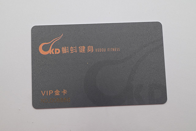 芯片卡與磁條卡有什么區(qū)別，區(qū)別在哪里？