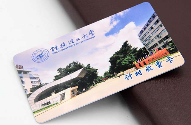 非接觸式智能卡如何工作？