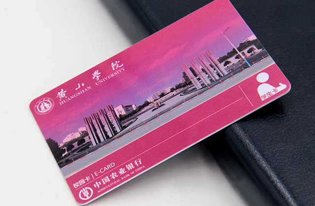 福州市一門禁卡可通刷多個小區(qū)？究竟誰其責？