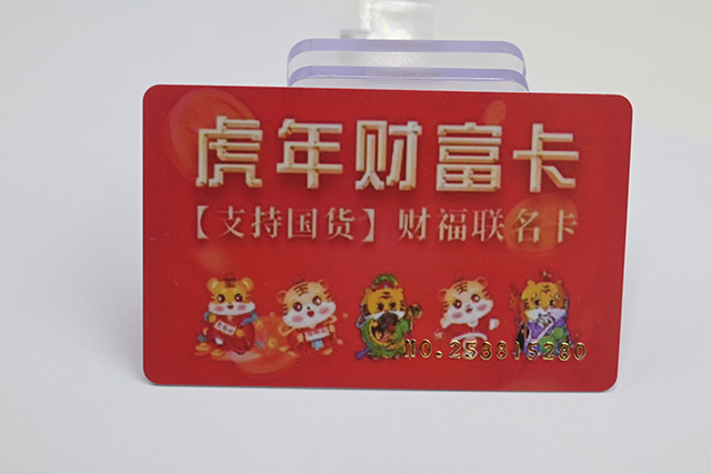復(fù)制門禁卡只要2秒，違法嗎？