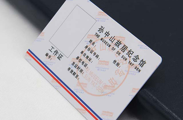 接觸式滴膠卡與磁條卡相比較有著怎樣的優(yōu)勢(shì)
