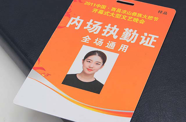 刮刮卡印刷制作吸引客戶的3個(gè)核心！