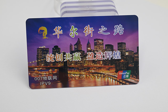 IC鑰匙扣卡相比普通IC卡的4大優(yōu)勢！